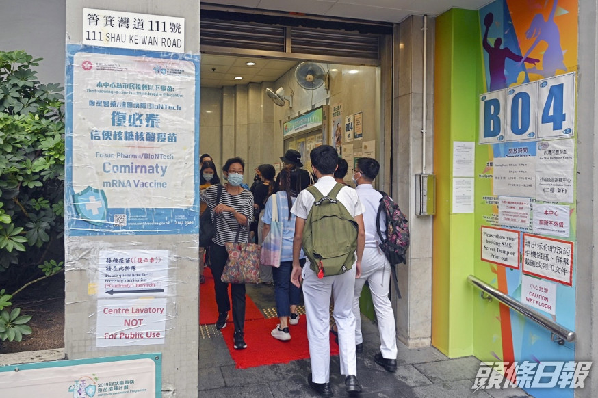 科學委員會倡12至17歲青少年只需打一針復必泰。資料圖片