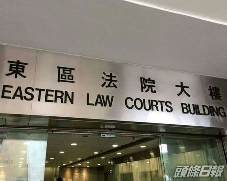 【反國安法遊行】裝修工涉非法集結展示煽動刊物 待警搜證押後訊