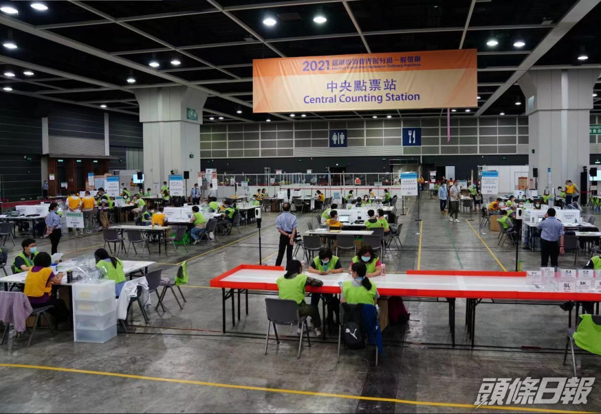選委會選舉投票結束。央視新聞截圖