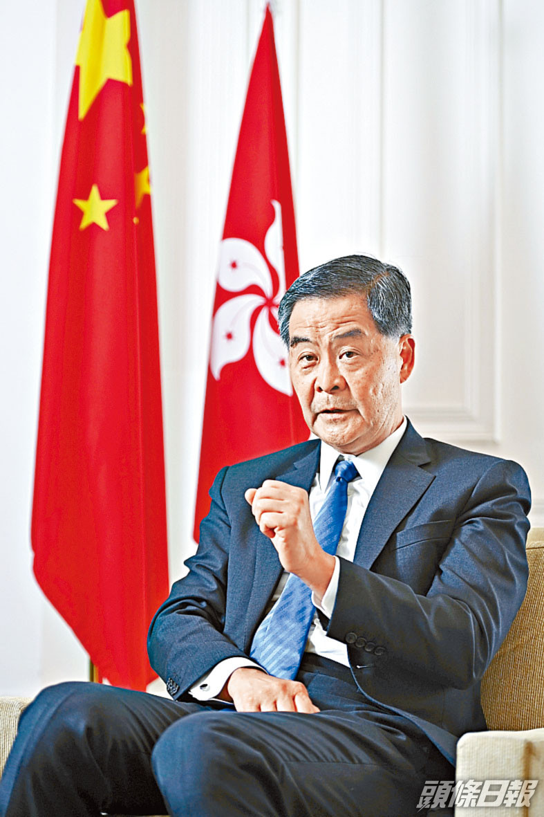 梁振英成立的「八○三基金」,去年要求教育局公開被裁定專業操守失當的教師姓名、涉事學校名稱等資料不果,遂入稟申請司法覆核。資料圖片