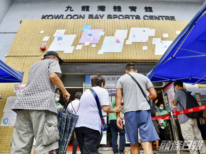 有醫生表示,曾中風的市民只要近期沒有復發跡象,皆可接種新冠疫苗。資料圖片