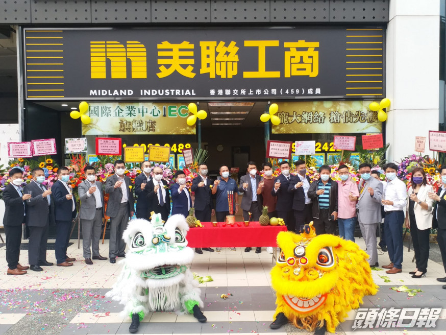 美聯工商舖行政總裁(工商舖)盧展豪表示,集團將於下半年增加人手約一成,以該集團現時550人計,涉約50多人。