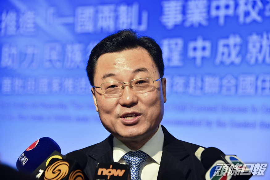外交部駐港特派員謝鋒離任。資料圖片