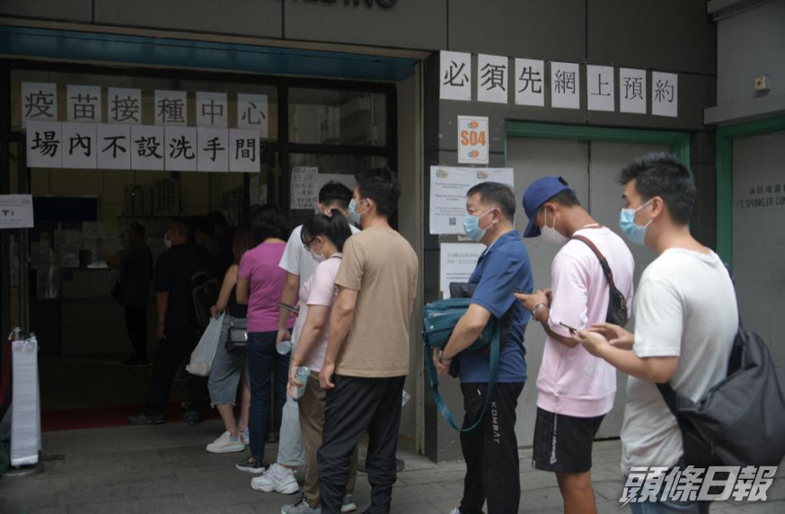 本港的確診個案累計有11878宗。資料圖片