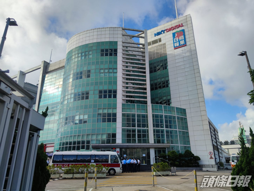 壹傳媒五名高層上周被警方國安處拘捕。資料圖片
