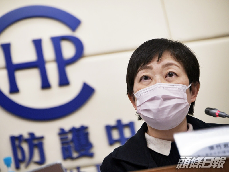 有網民趁國際婦女節,發起網上活動感謝衞生署衞生防護中心傳染病處主任張竹君。資料圖片