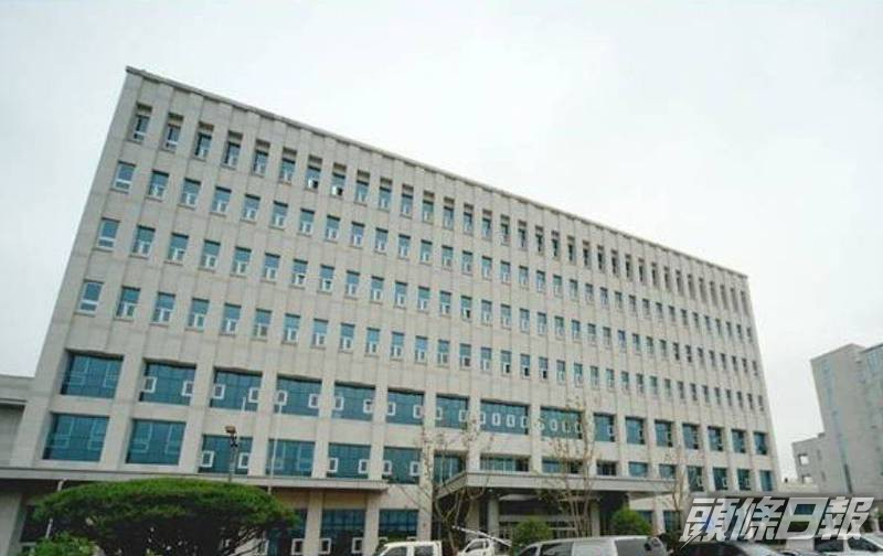 南韓慶尚南道昌原地方檢察廳晉州支廳。(網圖)