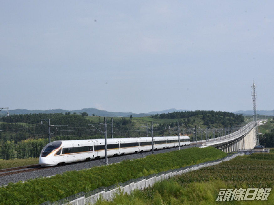 內地最東端的牡佳高鐵開通營運。 （新華社資料圖片）