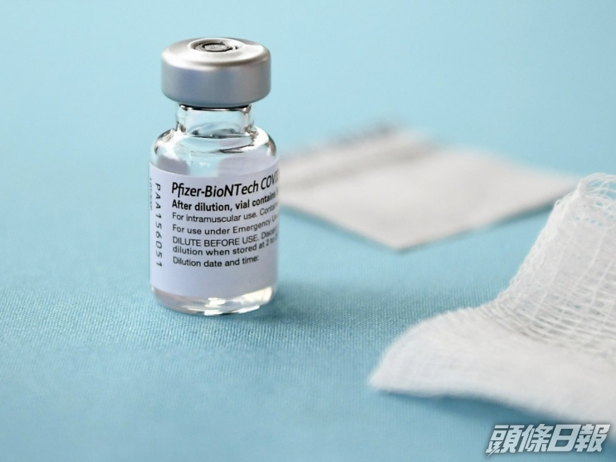 台灣當局批出復必泰疫苗的緊急使用授權。AP資料圖片