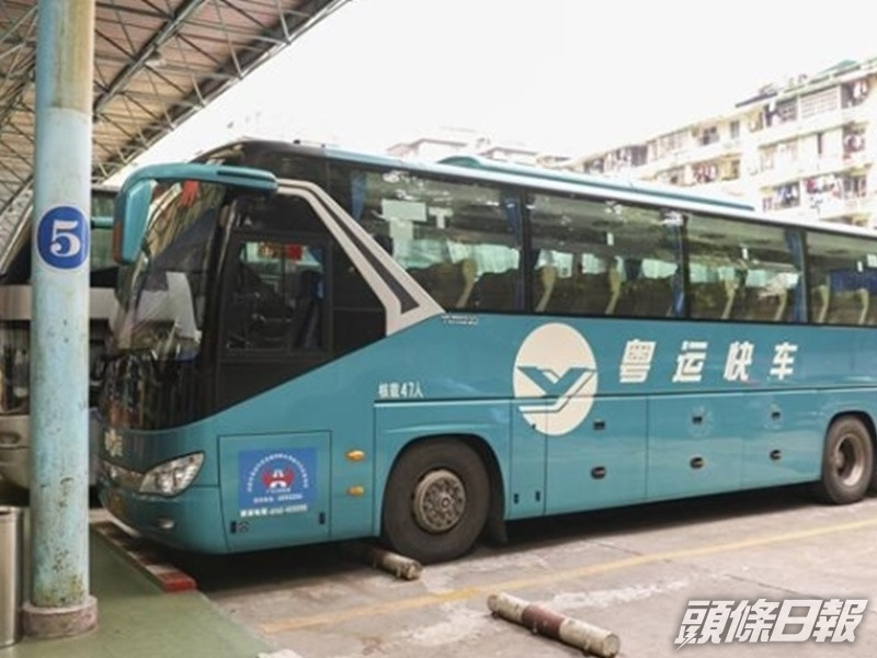 廣州所有省際長途客運班次在假期間停運。網圖