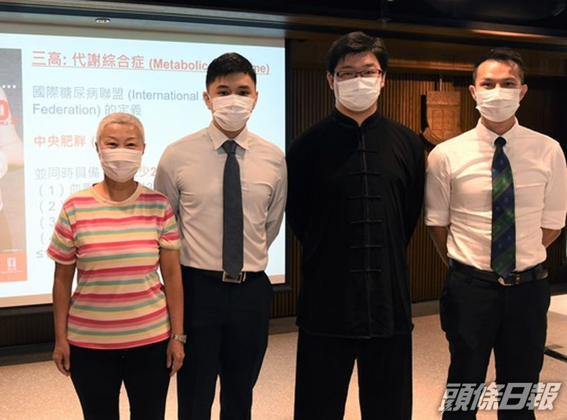 港大醫學院研究發現太極運動能有效改善中央肥胖。港大圖片