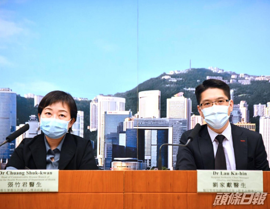 本港增85宗確診 確診印傭曾住兩宿舍接觸32外傭