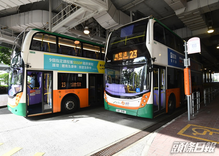 網民稱讚有新巴車長在適時提示乘客,態度有禮。示意圖