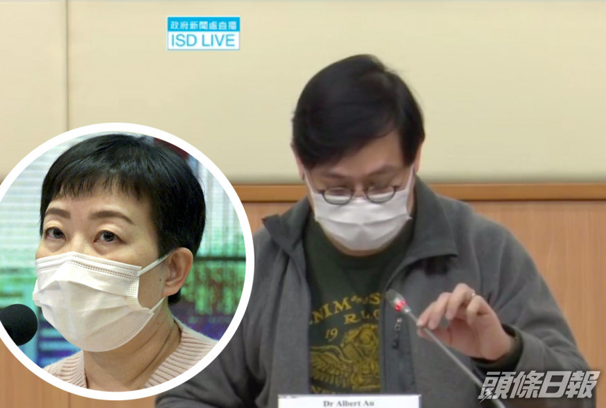 歐家榮代替張竹君出席記者會。政府新聞網影片截圖/資料圖片