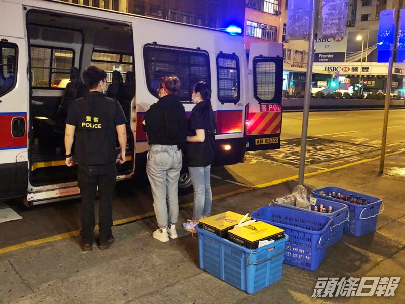 警方在油麻地一間派對房間拘捕一名39歲姓王女負責人。警方圖片