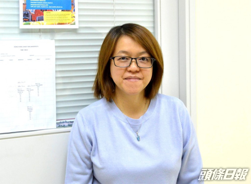 樹仁英文系任珮琁疑被校方秋後算帳提早終止合約。樹仁校網相片