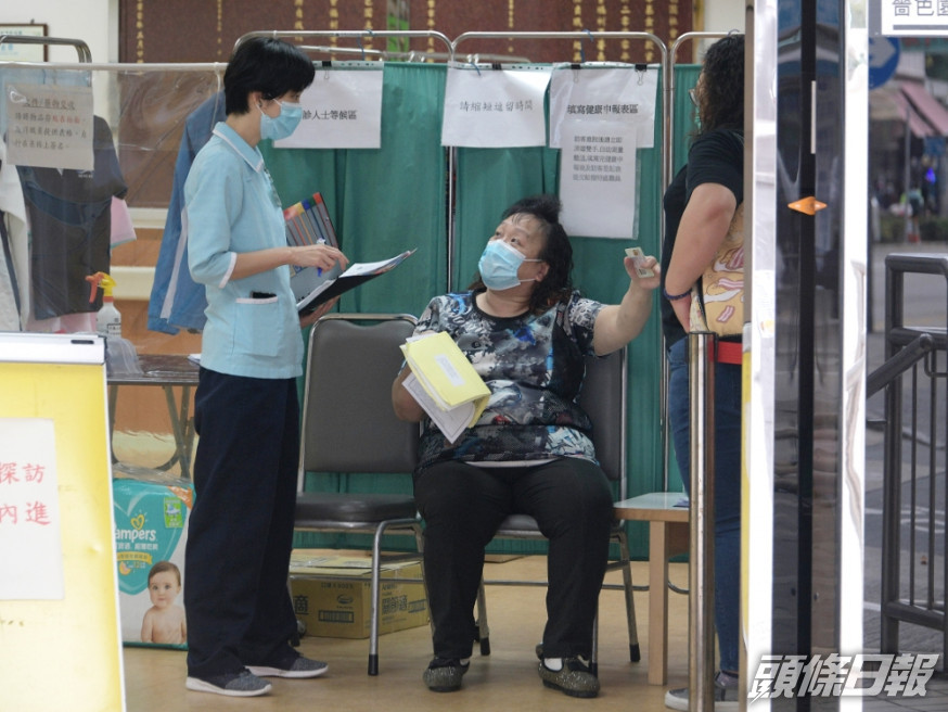 院舍員工新一輪強檢下周三展開。資料圖片
