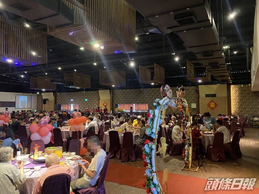 約120人出席婚宴。網圖