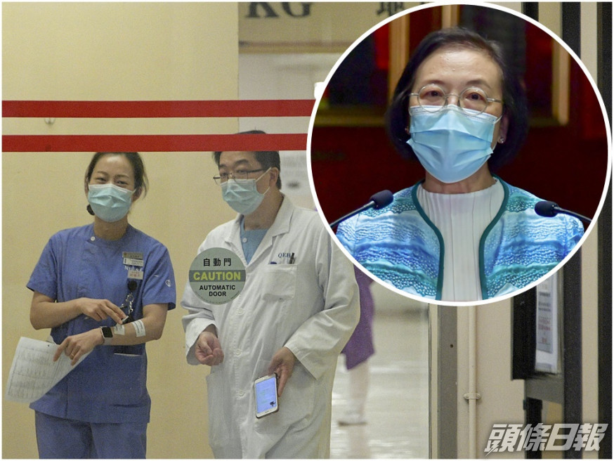 陳肇始(小圖)表示當局將與醫管局、醫專等商討培訓專科醫生的學額及人手安排。資料圖片