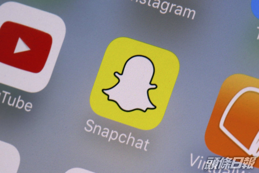 Snapchat宣布永久封鎖特朗普帳號。AP圖
