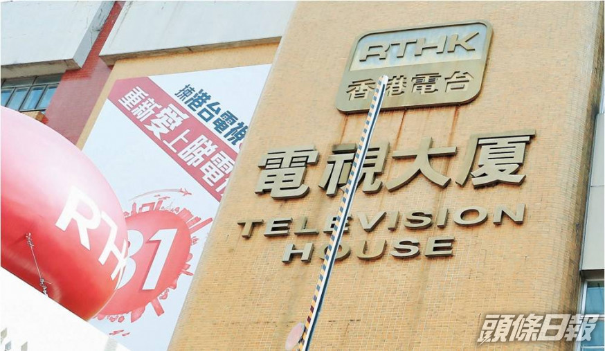 自第五波新冠疫情爆發至今,港台電視32製作的《防疫速遞》已超過100集。資料圖片