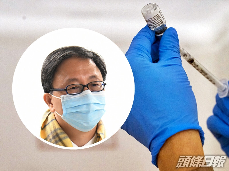 港大感染及傳染病中心總監何栢良(小圖,資料圖片)認為,有大量數據支持BioNTech(復必泰)疫苗安全有效。AP圖片
