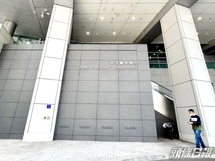 警務處招聘警察二級翻譯主任,起薪達2.4萬元。資料圖片