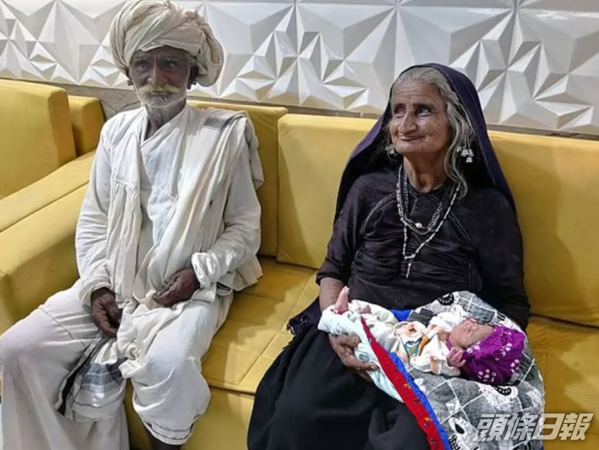 印度這對結婚45年的夫婦喜迎新生命。（網上圖片）