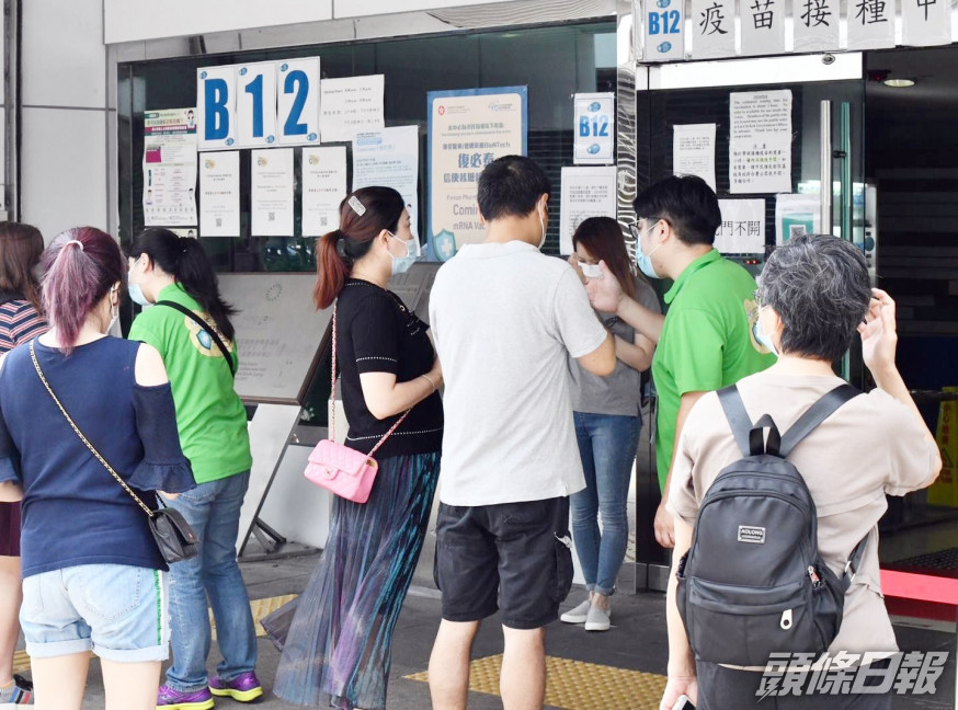 至今累計逾191萬人已接種第一劑疫苗。
