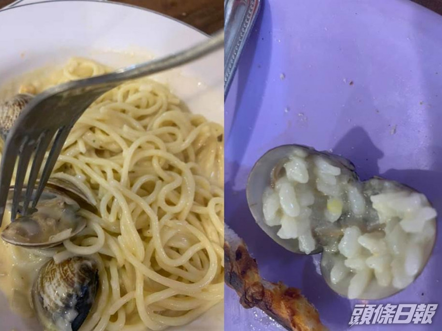 台女點海鮮意粉驚見蜆殼內塞滿飯。(FB圖)