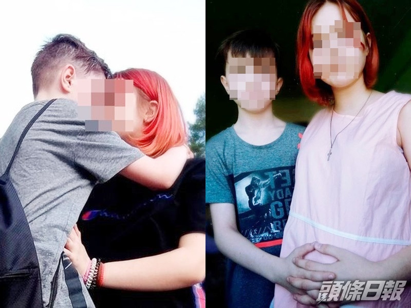14歲戴利亞與10歲男童奇科夫熱戀。網上圖片