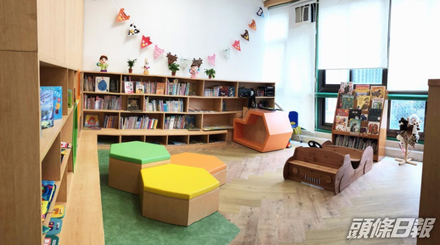 保良局吳多泰幼稚園需要停課。網上圖片