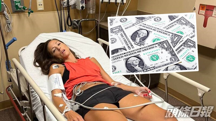 帕森斯日前執到一張1美元鈔票(小圖為iStock示意圖)後麻痺暈倒，須送院治。網上圖片