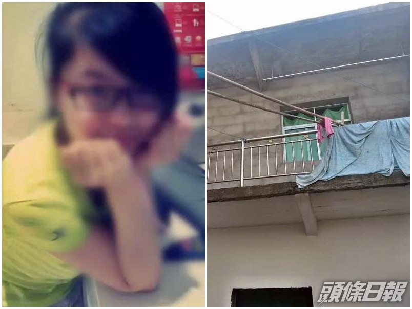 內地男子給完幾十萬人民幣聘金後遭女方退婚,他氣憤難平,亂刀砍死女方。網圖