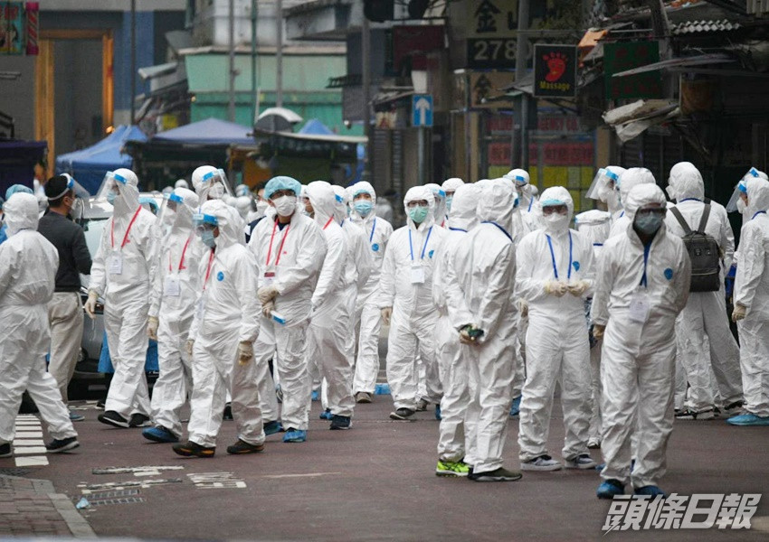 當局多個部門共動員3000人參與。