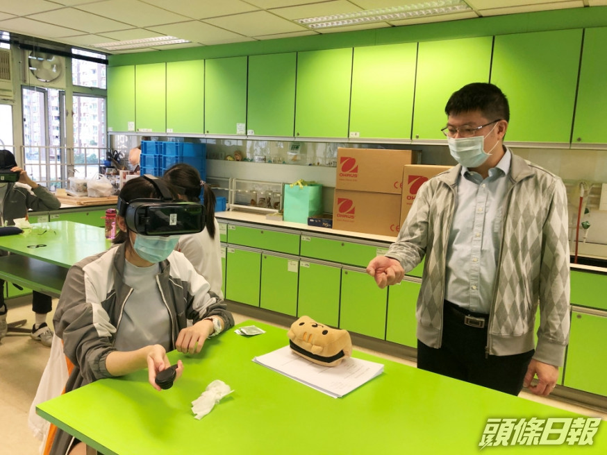 優才(楊殷有娣)書院利用虛擬實境(VR)技術,教授高中生物科的複雜概念。袁嘉詠攝