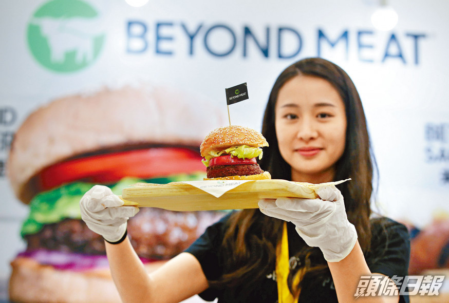 Beyond Meat的人造肉曾炙手可熱,但最近正降溫。