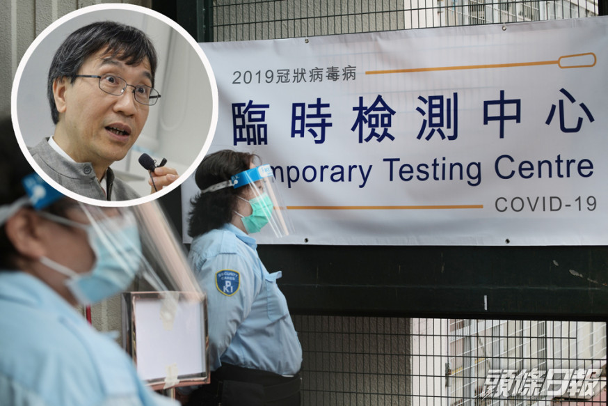 袁國勇建議政府規定所有具新冠病毒病徵病人,需接受檢測。 資料圖片