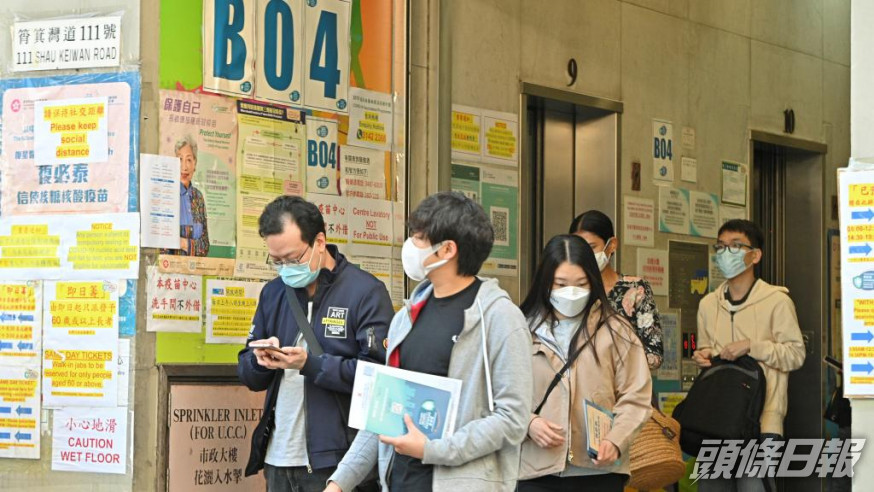 研究團隊建議12歲或以上的青少年,盡快接種第一劑新冠疫苗。資料圖片