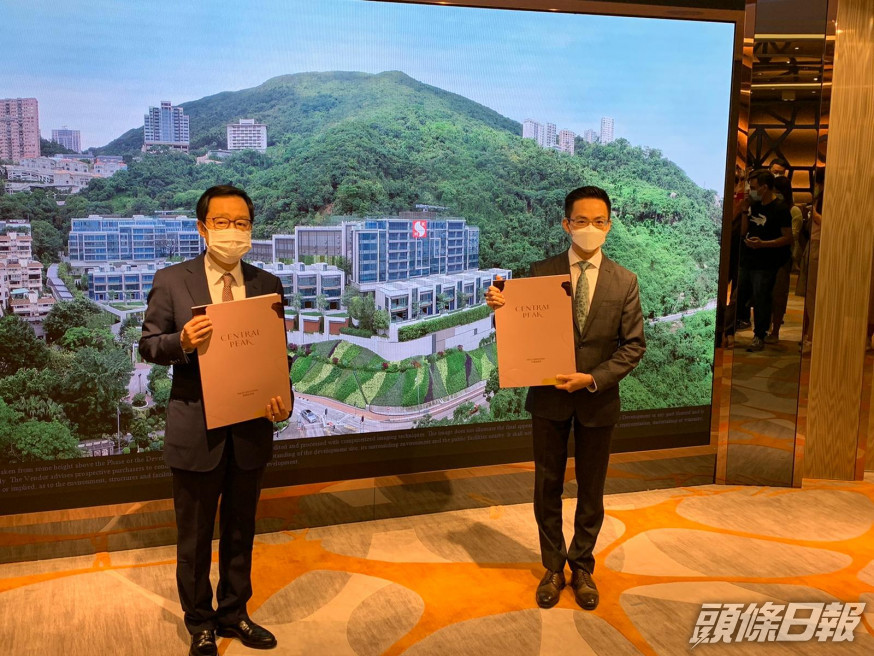 新地雷霆(左)稱,東半山Central Peak已上載樓書,將於下周出擊。旁為陳漢麟