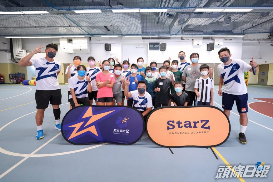 星級手球訓練學院早前在培正小學舉辦體驗日。 公關圖片