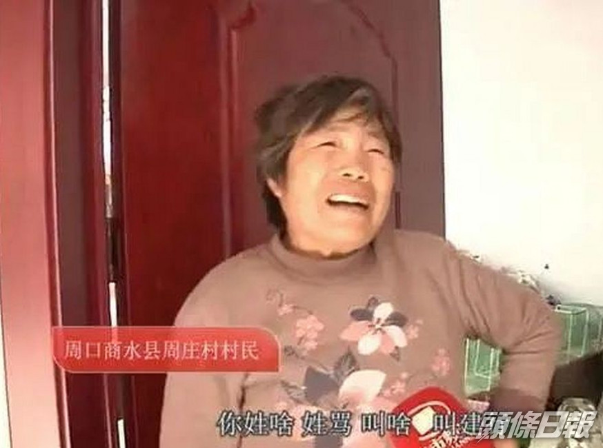 網圖