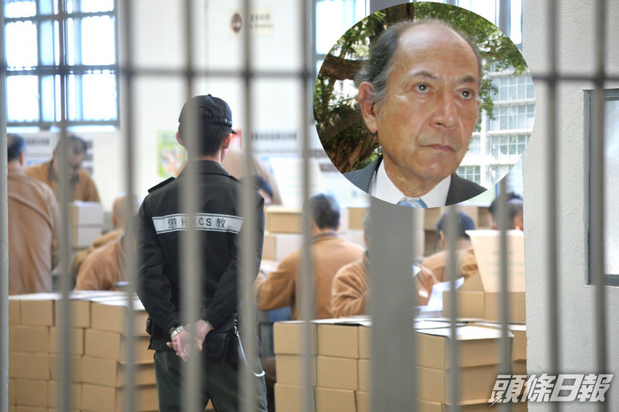烈顯倫批終審法院漠視對監獄紀律影響。資料圖片