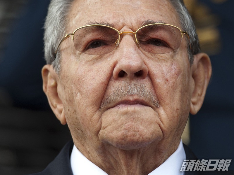 勞爾引退把統治權力移交給新一代領導人。AP