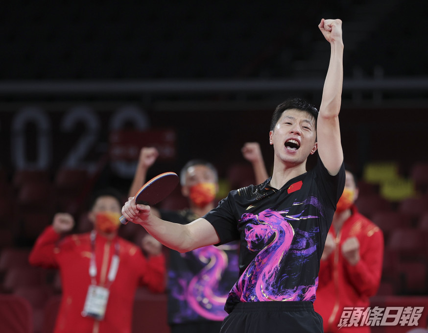 乒乓球運動員馬龍等人將訪港。新華社資料圖片