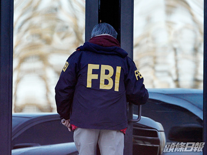 FBI利用局內女職員照片作餌。路透社圖片