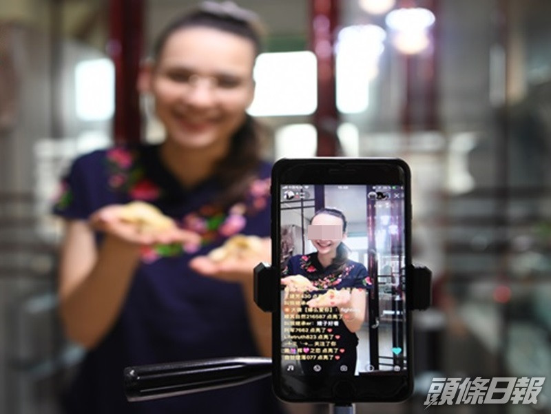 當局要求網上直播平台要對主播及用戶進行實名制管理。資料圖片