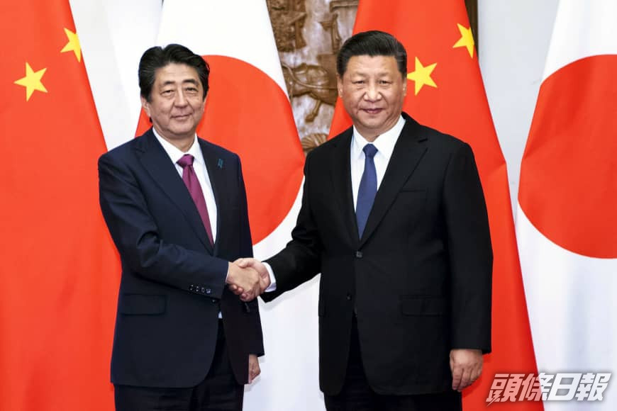 日本指立法可能影響習近平訪日。AP資料圖片