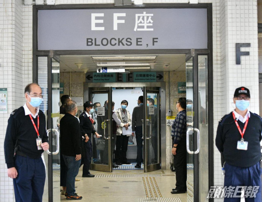 瑪嘉烈醫院爆院內傳播4人初步確診 病人曾到訪涉事病房需強制檢測