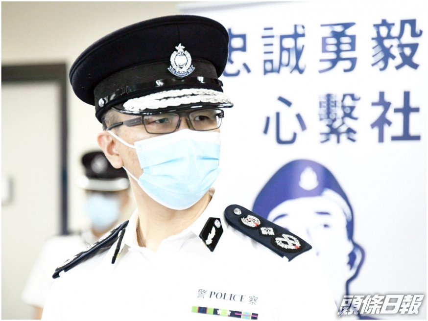 警務處處長蕭澤頤。資料圖片